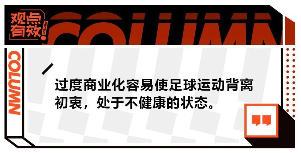 北京时间12月10日03:45，意甲联赛第15轮国米迎战乌迪内斯的比赛，上半场劳塔罗头球中柱随后造点，恰尔汉奥卢点射，迪马尔科爆射扩大比分，小图拉姆推射建功，下半场劳塔罗远射世界波破门，最终国米4-0乌迪内斯2分优势领跑。